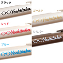 パッド印刷のインクカラーは全5色