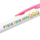 フルカラーで印刷可能！UV硬化インクジェットプリント