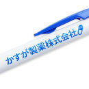 シンプルな名入れにおすすめなパッド印刷