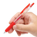 ゼブラ サラサクリップ 0.5mm