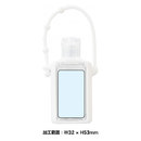 正面のラベルシールにフルカラー印刷が可能！