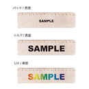 プリントイメージ