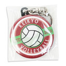 オプションでOPP個装にも対応しています