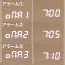 アラームは3つまで設定可能でスヌーズ機能としても！