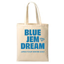 注文枚数が多いほどお得に！シルクスクリーン