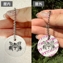 紫外線に反応し変色するので屋内外で変化を楽しめます！