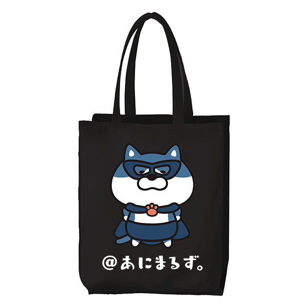 8oz ライトキャンバス横マチトート　