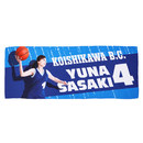 ライトタッチスポーツタオル