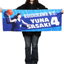 スポーツ選手の応援グッズ、アーティストライブグッズにもぴったり！