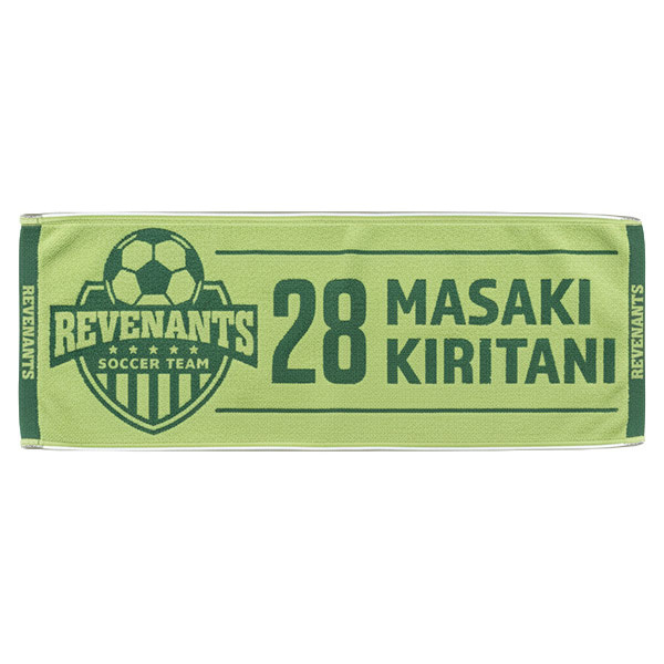 ジャガード スポーツタオル（650匁）