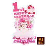 アクリルスタンド（M）