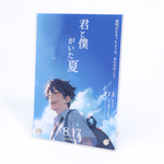 アクリルフォトスタンド A5　お気に入りのイラストや写真をプリントしたフォトフレームをフルカラーでオリジナルに 物販グッズ・ノベルティ・アートボードなどの大ロットはもちろん1個でも注文可能