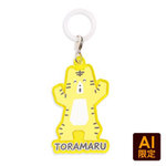 フリー型アンブレラマーカー（クリアイエロー）傘に付けられるダイカットアクリルネームタグをフルカラーでオリジナルに 物販などの大ロットはもちろん1個でも注文可能