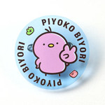 丸型アクリルバッジ（クリアブルー）