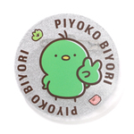 丸型アクリルバッジ（シルバーラメ）