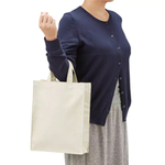 ノベルティ再生PETユーティリティバッグ（M）