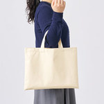 8oz ライトキャンバスレッスントート