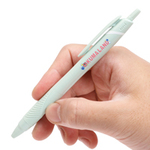 ジェットストリーム 0.7mm