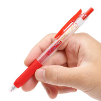 ゼブラ サラサクリップ 0.5mm