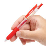 ゼブラ サラサクリップ 0.5mm