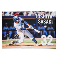 ボアブランケット