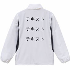 左胸 黒文字3行 ＋ 背中中央 黒文字3行 United Athle マイクロリップストップフードインジャケット シンプル名入れテンプレート　United Athle マイクロリップストップフードインジャケットの無料デザインテンプレート