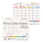 5カラーインデックス卓上カレンダー 10点セット
