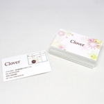 ショップカード（横型）100枚セット