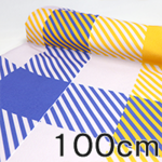 カツラギ　150cm x 100cm