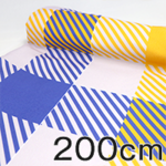 カツラギ　150cm x 200cm