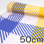 カツラギ　150cm x 50cm