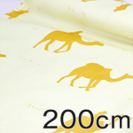 ブロード　100cm x 200cm