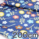 厚手ツイル　148cm x 200cm