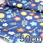 厚手ツイル　148cm x 50cm