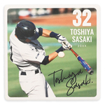 白雲石吸水コースター角形