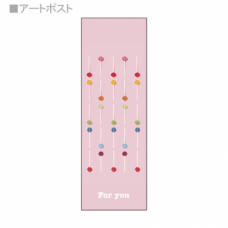 キャンディー柄がかわいい長方形のアクセサリー台紙をオリジナルでプリント　ハンドメイドのテンプレート　長方形 台紙（縦）39枚セットの無料デザインテンプレート