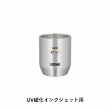 ケーキのような誕生日メッセージ入り真空断熱カップをオリジナルでプリント　誕生日祝いのテンプレート