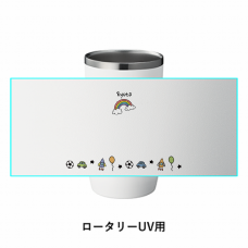 元気なイラスト入りサーモタンブラーをオリジナルでプリント　趣味・ハンドメイドのテンプレート