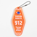 モーテルキーホルダー（クリアオレンジ）