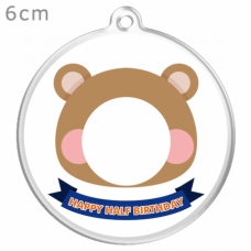 クマさんの顔フレームつき100日祝いの写真キーホルダーをオリジナルでプリント　ハーフバースデーのテンプレート　円形キーホルダー（クリア）の無料デザインテンプレート