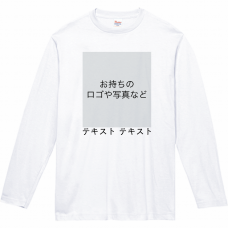 胸中央 ロゴ画像＆黒文字 ＋ 背中中央 ロゴ画像＆黒文字 Printstar 5.6oz ヘビーウェイト長袖Tシャツ（キッズ） シンプル名入れテンプレート