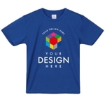 United Athle 4.1oz ドライアスレチックTシャツ（キッズ）