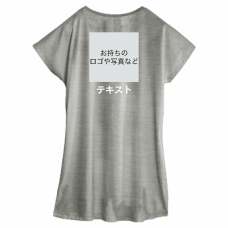 左胸 ロゴ画像＆白文字 ＋ 背中中央 ロゴ画像＆白文字 TRUSS ドルマンワンピース（レディース） シンプル名入れテンプレート