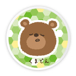 丸型アクリルマグネット