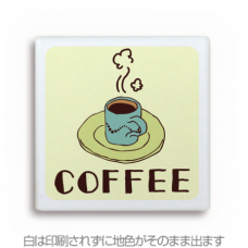 美味しそうなコーヒーのイラスト入り角型マグネットをオリジナルでプリント　企業・ショップのテンプレート　角型マグネット 10個セットの無料デザインテンプレート