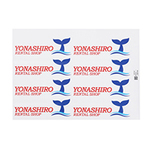 MARK Deco アイロン熱転写シート A3（8面付）