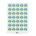 MARK Deco アイロン熱転写シート A4（35面付）