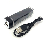 カスタムデザインチャージャー2200mAh