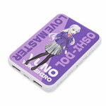 スマートモバイルチャージャー 5000