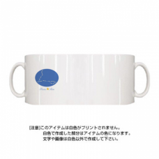 ピスケス(うお座）のマグカップ121002　プレミアム マグカップの無料デザインテンプレート